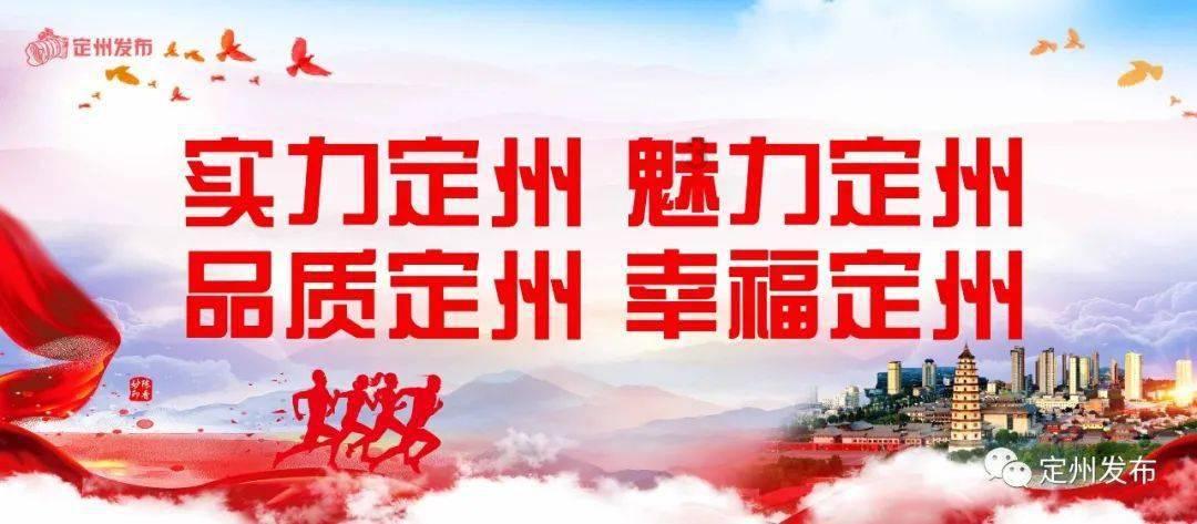 蓝色小球入袋选关版