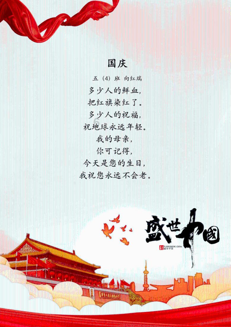 迈凯伦ICR改色膜郁金香粉，辣妹座驾