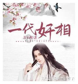 外卖员:“满满一保温箱的外卖,为什么盯着我私人零食偷!”